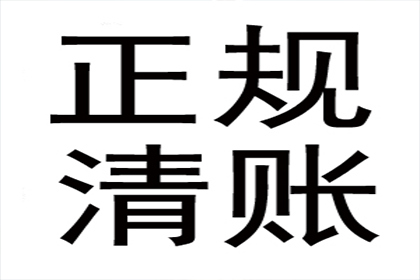 如何高效起诉他人欠款纠纷