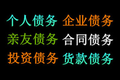 成功为健身房追回160万会员费